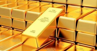 الذهب يسجل تراجعا عالميا في أسعاره