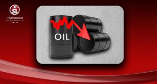 النفط يتجه صوب ثالث خسارة أسبوعية