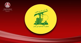 رد حزب الله اللبناني حول القصف الصهيوني على قطاع غزة