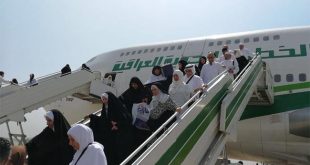هيئة الحج: الثلاثاء المقبل انطلاق أولى الرحلات الجوية للحجاج العراقيين