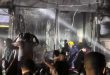 بالصور .. اندلع حريق ضخم في سوق بيع القماش جنوبي محافظة ذي قار