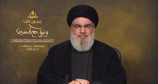 السيد نصر الله: حزب الله أسس على التقوى من أول يوم