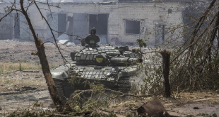 سلطات دونيتسك: القوات الأوكرانية قصفت أراضي الجمهورية 43 مرة خلال يوم