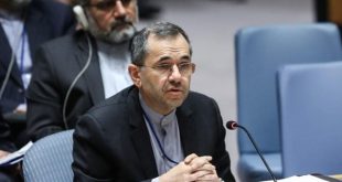 سفير إيران في الأمم المتحدة: سنكون على اتصال بمنسق الاتحاد الأوروبي للجولة التالية من المحادثات النووية