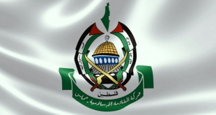 فلسطين  : حماس ترد على ادعاءات للكيان الصهيوني حول انفاق غزة