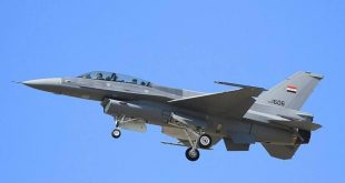 طائرات F_16 العراقية تنفذ ضربتين جويتين في جبال حمرين