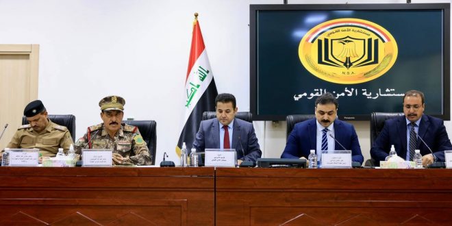 اجتماع رفيع يناقش إعداد الاستراتيجية المتكاملة لإدارة الحدود في العراق