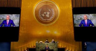 خلال كلمته أمام الأمم المتحدة . . العراق يكرر دعواته لعدم استخدام أراضيه تحت ذريعة مكافحة الإرهاب