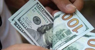 انخفاض طفيف بأسعار صرف الدولار في البورصة العراقية