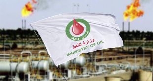 وزارة النفط تتولى إدارة ملف تصدير الخام من الإقليم وتطبيق قرار المحكمة الاتحادية