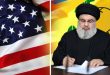 كيف أحبط حزب الله المؤامرات الأميركية والإسرائيلية ضد لبنان؟