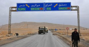 العراق : اعتقال مواطنين سوريين حاولوا تسلل الحدود المشتركة