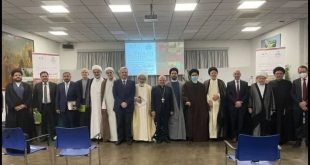 مؤتمر علمي وديني في روما لمجموعة من العلماء والمفكرين من ديانات مختلفة