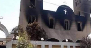 الداخلية المصرية تصدر بيانا بخصوص حريق كنيسة إمبابة وسببه