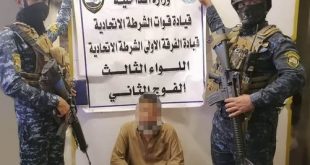 القبض على مطلوب بقضايا إرهابية في فندق وسط بغداد
