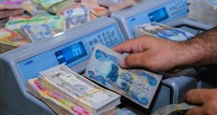بغداد : المالية تستكمل إجراءات تمويل رواتب الموظفين لشهر تشرين الثاني الجاري