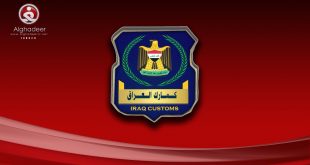 الجمارك: ضبط شاحنتين تحملان مواد مخالفة في مديرية جمرك المنطقة الغربية
