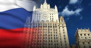 موسكو تحدد شروط الحوار مع واشنطن حول الاستقرار الاستراتيجي