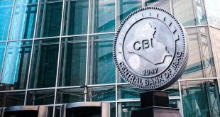 البنك المركزي العراقي ينفي قيام الفيدرال بمعاقبة المصارف العراقية
